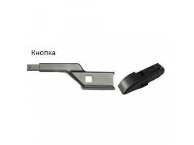 Щетка стеклоочистителя бескаркасная 700 mm