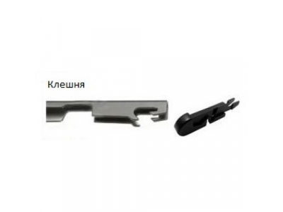 Щетка стеклоочистителя LYNX 15" 380 мм бескаркасная от LYNX Щетка стеклоочистителя LYNX 15" 380 мм бескаркасная