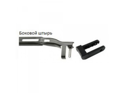 Щетка стеклоочистителя передняя 48cm SWF CONNECT ,передняя,1 шт, 475mm/19", бескаркасная