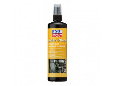 Лосьон для кожаных изделий LiquiMoly 7631