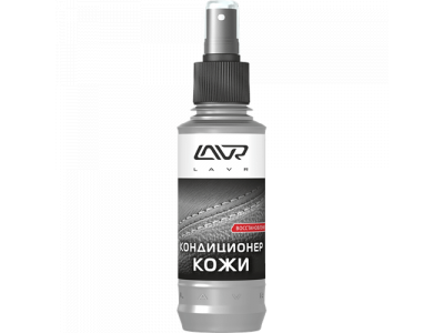 Кондиционер для кожи восстанавливающий LAVR Leather Revitalizing Conditioner 185 мл