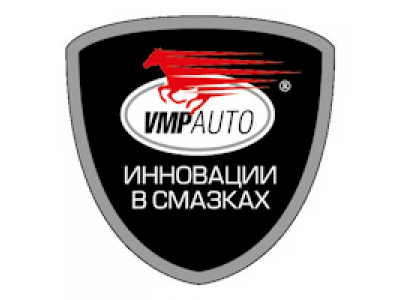 Смазка для клемм аккумулятора МС 1710, 10г стик-пакет