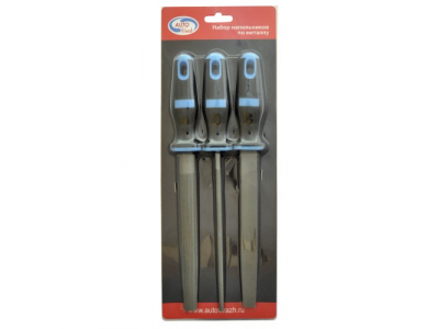 Набор напильников по металлу 3шт 200мм