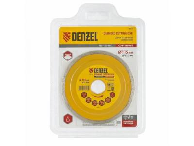 Диск алмазный отрезной сплошной, 115 х 22,2 мм., мокрая резка DENZEL
