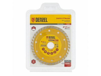 Диск алмазный отрезной Turbo, 125 х 22,2 мм., сухая резка DENZEL