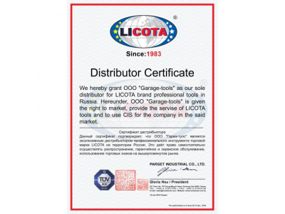 Набор для центровки диска сцепления универсальный