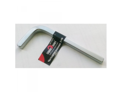 СЕРВИС КЛЮЧ 76428 Ключ четырехгранный